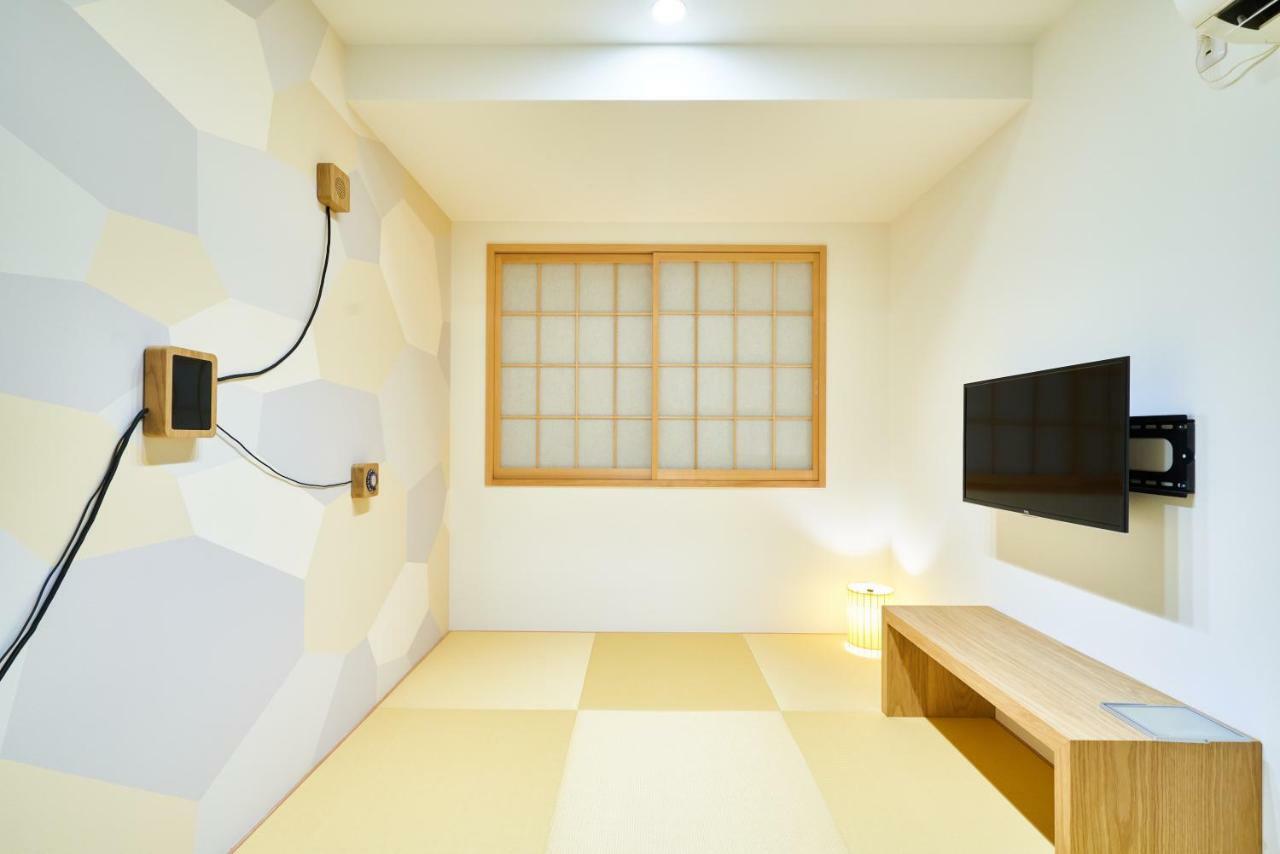 Fushigina Yado 2* Kyoto
