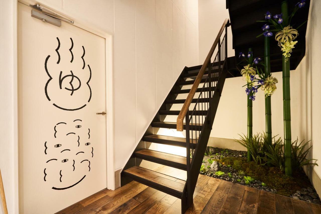 Fushigina Yado Guest house