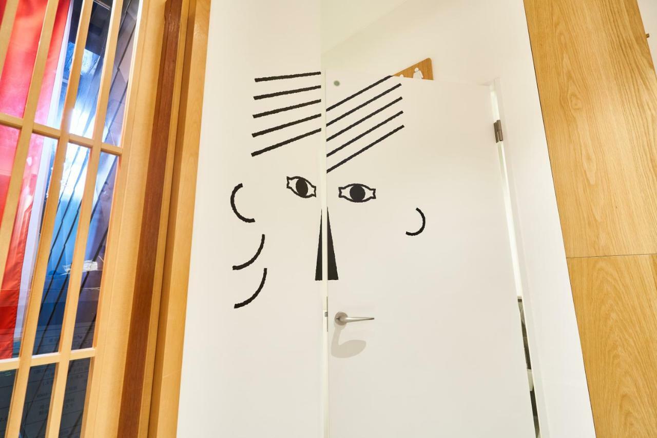 Fushigina Yado Guest house Kyoto