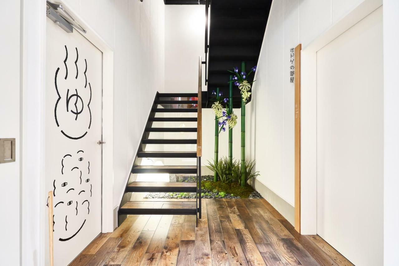 Fushigina Yado Guest house